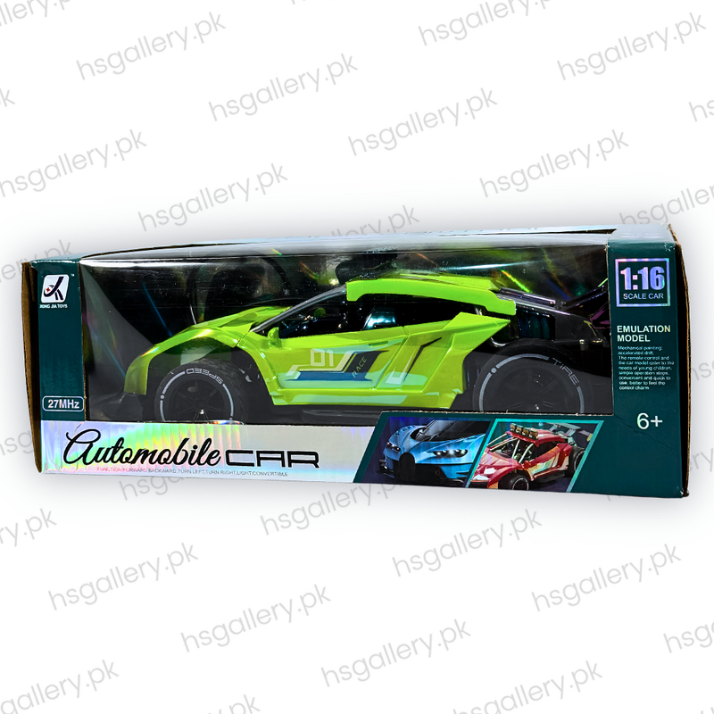 1:16 Scale Emulation Supercar RC Racing Vehicle (27MHz) Green