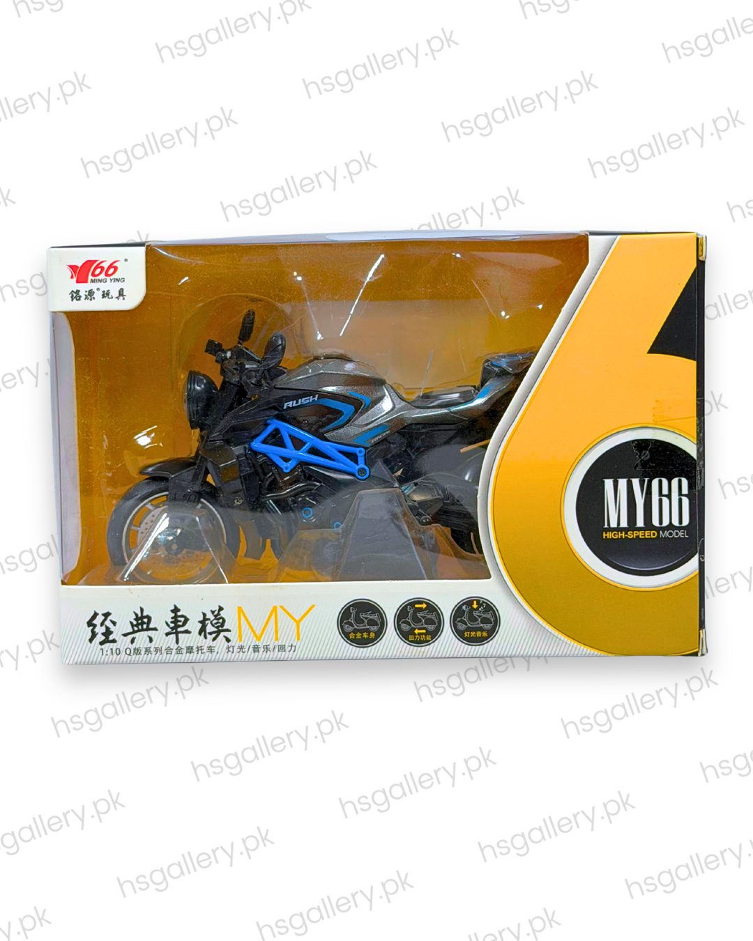 1:10 Scale Alloy Die-Cast Sports Motorcycle Toy with Lights & Sound