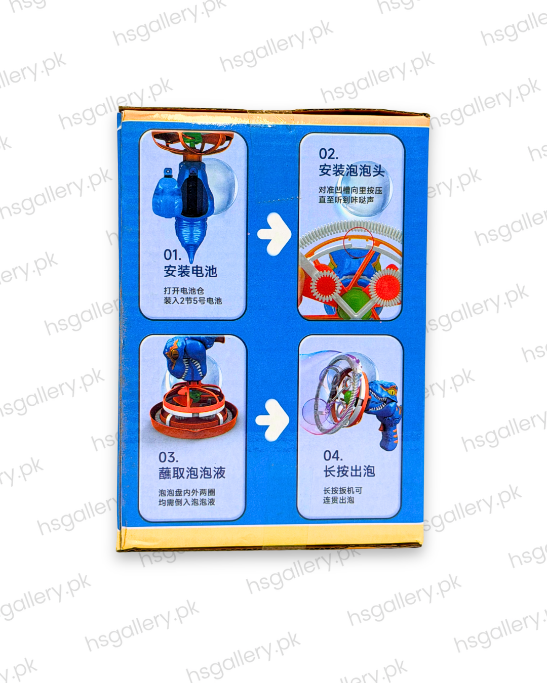 Electric Dinosaur Bubble Gun Machine with Fan Feature
