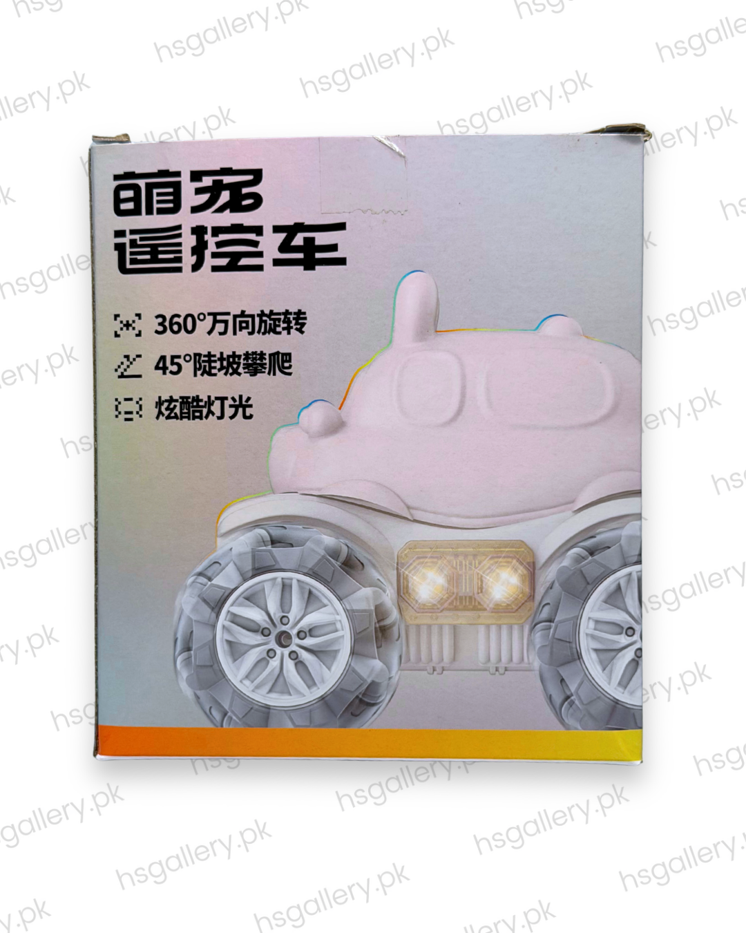 Cute Animal Remote Control Stunt Car with Mecanum Wheels