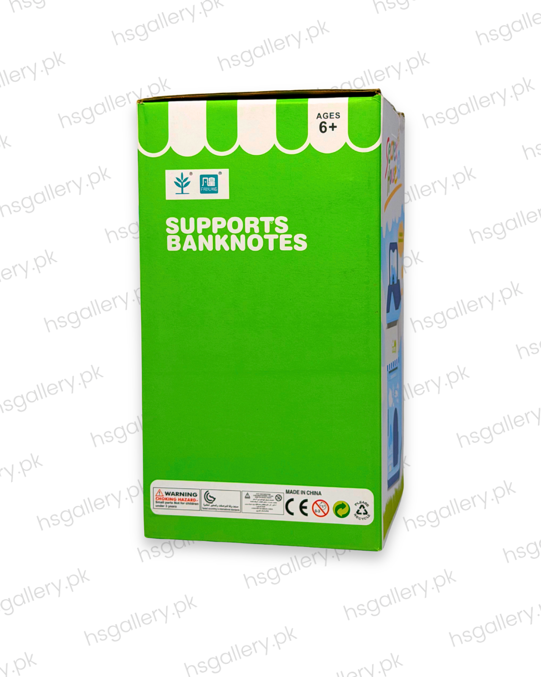 Secret House Electronic Password Piggy Bank Safe Box | PINK