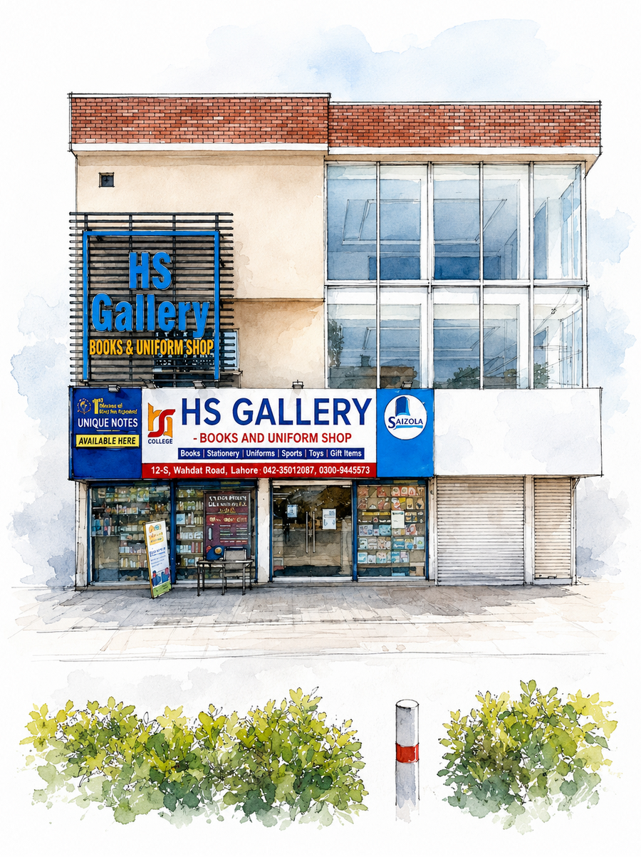 HS Gallery